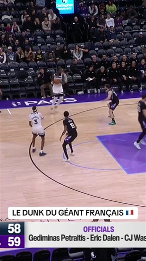 LE DUNK DU GÉANT FRANÇAIS 🇫🇷 #sportstiktok #nba | Dunk