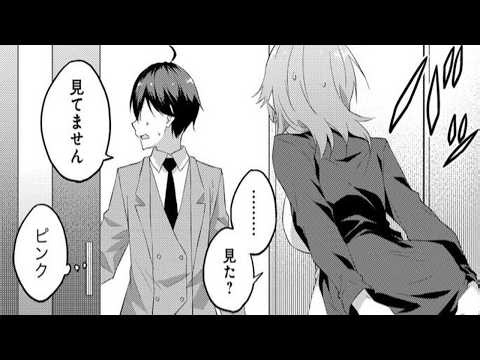 【異世界漫画】異世界で最も強力な召喚士である彼の魔力レベルは、無敵の域に達している。 1~25【マンガ動画】