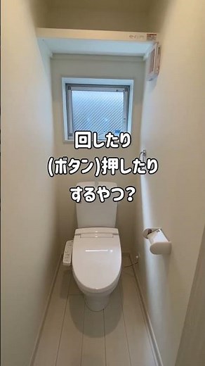 [4-minute walk from Yaguchi-Wataru Station, 1LDK] #propertysearch #rental #YaguchiWataruStation #...