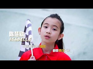 [预告2] 《了不起的Z世代第二季》The Z Power Season 2