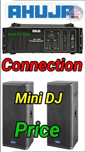 Ahuja Spa-15000 Amplifier And Spx-1310 Top Full Details And Price Connection #shorts #youtubeshorts