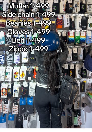 Exclusive Access to Beanies and Accessories Sale