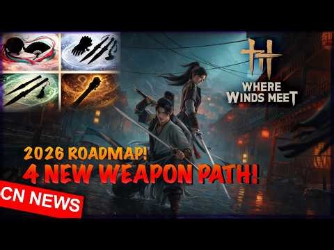 This Changes Everything… 4 New Weapons Path Coming to WWM