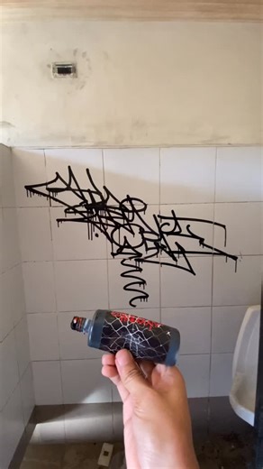 Dr. Ink on Instagram: "DR. INK | ULTRA BLACK @_krvvvl #graffitimarkers #graffiti #handstyle #abi30 #doctorinkdrippers"