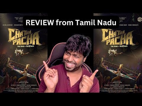 Chatha Pacha Review from Tamil Nadu | Mr Earphones | Chatha Pacha Public Review #mammootty