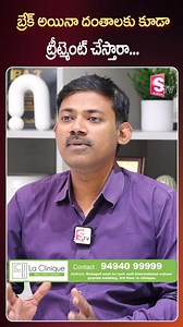 🦷 Broken Tooth? Here’s What You Need to Know with Dr. Ravi! 🩺 Accidents happen, and broken teeth are more common than you might think! In this reel, Dr. Ravi dives into: 👉 Common Causes: Whether it’s due to a fall, biting down on something hard, or an untreated cavity, broken teeth can occur unexpectedly. 👉 Signs You Shouldn’t Ignore: Sharp pain, sensitivity, and visible cracks are just a few signs that you may have a broken tooth. 👉 Treatment Options: From bonding and crowns to root canals