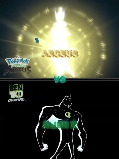 Arceus VS Alien X | Coming Soon