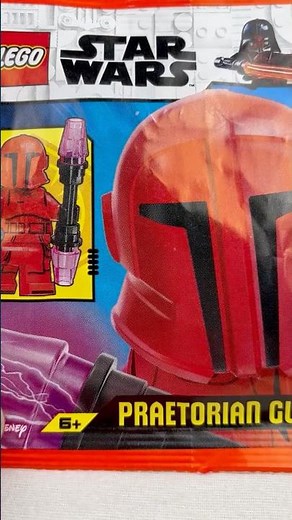 Lego Star Wars - Imperial Praetorian Guard #lego #starwars #praetorians #imperial #minifigure