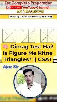 ❌ Jo Triangle Dikhta Hai, Galti Se Sab Count Nahi Hota | CSAT