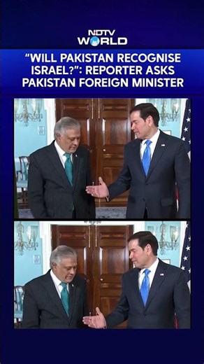 Pakistan News | "Will Pakistan Recognise Israel?": Reporter Asks Pak Foreign Minister, He Ignores