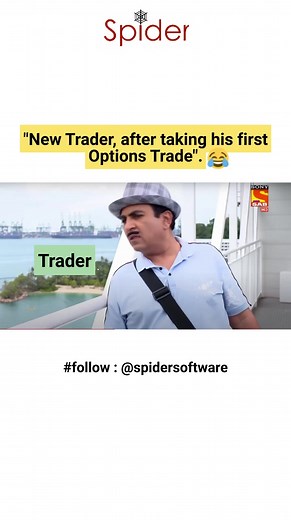855K views · 10K reactions | Traders after taking his or hers first Options.藍藍 . . . #stockmarketmemes #tradingmemes #optionstrading #market #memes #spidersoftware | Spider Software - Algo Trading & Technical Analysis Platform | Facebook