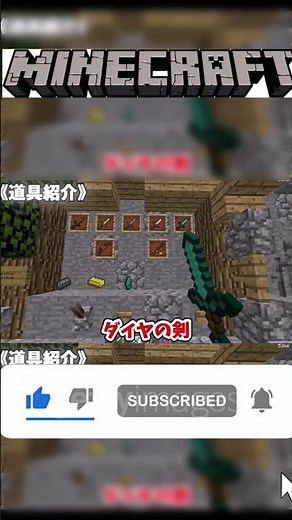 【最強16x】The Best 1.8.9 Default Edit《ms 16x》Texture Pack Showcase #minecraft #texture