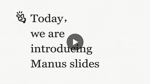 Manus AI: Transform ideas into stunning slides instantly! | Manus AI | 39 comments