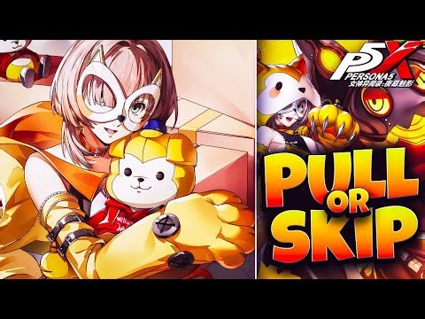 HOWLER IS ON THE WAY! IS IT WORTH PULLING HER OR NOT! | PERSONA 5: THE PHANTOM X