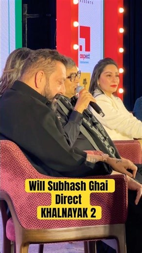 KHALNAYAK 2 Sanjay Dutt, Subhash Ghai - Khalnayak 2 Movie Sanjay Dutt - Khalnayak 2 Teaser