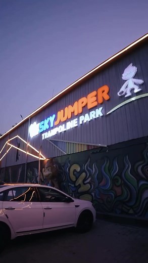 37K views · 2.3K reactions | A birthday packed with excitement, colours, and happy vibes! | SkyJumper Trampoline Park | Facebook