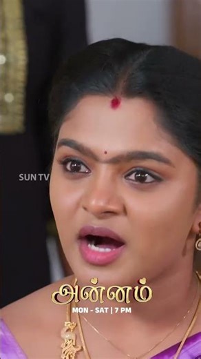 அன்னம் சொல்லுறது தான் சரி #SunTV #Annam #AnnamOnSunTV #AnnamPromo #SunPromos #TamilSerials #Serials