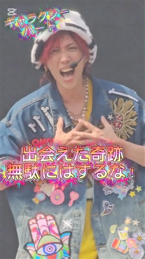 【今すごくすごく聞きたい曲…💛】【リアルピース✌🧩】#リアルピース#YouTuber#アイドル#プリティーボーイ#心の支え