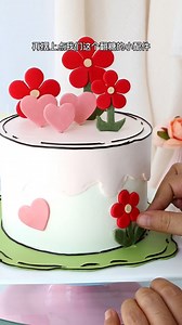 2.6M views · 19K reactions | Cake Decorating Guide #8 | So Easy | Facebook