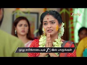 Sandhya Raagam | Ep - 793 | Preview | Feb 18 2026 | Zee Tamil