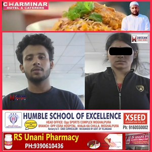 3.4K views · 18 reactions | HUMAYUN NAGAR POLICE STATION PRESS NOTE...