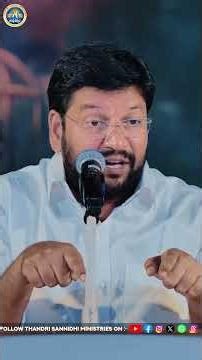 దేవుడి దెగ్గర కనిపెట్టు||SHORT MESSAGE BY BRO.SHALEM RAJ||#thandrisannidiministries #shalemraju