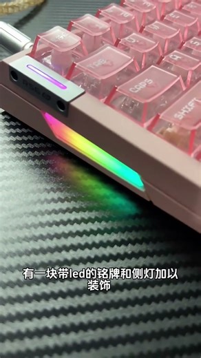 来看看ATKRS6Air磁轴键盘人体工学超舒适