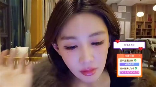 (dm)爱玛宝贝【1995】_K 成都 最后一天 冲冲冲关注3.5万_20260124_195321