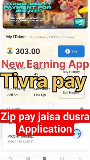 Tivra pay app se paise kaise kamaye | Zippay jaisa dusra application #newearningapp