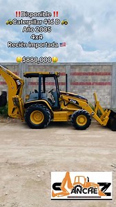 473 reactions · 27 comments | ‼️Disponible ‼️Caterpillar 416 D Año 2005 4x4 Recién importada factura a su nombre 茶螺$880,000螺 #sánchezmaquinaria #comunícate3318272217 #VISITANOS #ALaOrden #CotizaYa #ImportaciónDirecta #Guadalajara # | Sánchez Maquinaria | Facebook