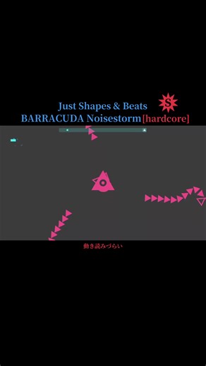 Just Shapes & Beats: Barracuda by Noisestorm Gameplay