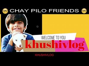 बच्चों की मजेदार कॉमेडी ||चाय पिलो फ्रेंड्स ||दादा,मौसी,डैड,मम्मी ,चाची||CHAI PILO FRIENDS ||😜😜😜