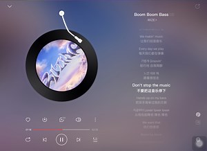 日推歌单｜ 《Boom Boom Bass》-RIIZE