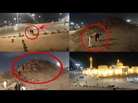 Documentaire Sur les traces du Prophète Mouhammad ﷺ psl Médine, La ville lumineuse💡