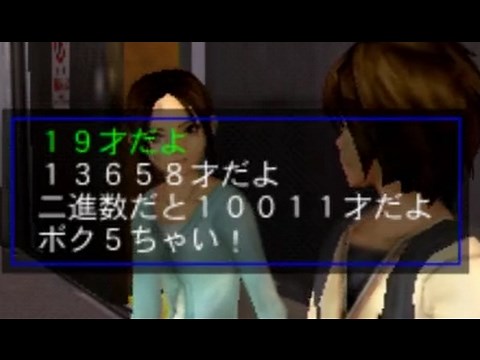 【実況】絶体絶命とかいうレベルじゃない都市 part2