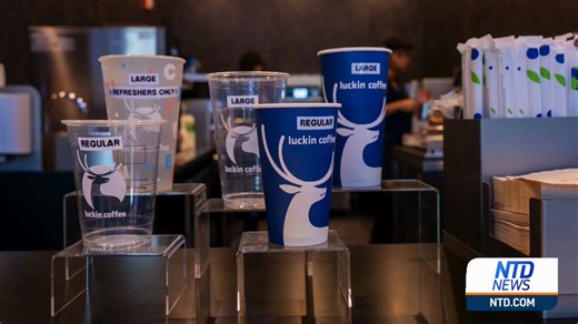 A Chinese coffee chain in New York City is raising national security concerns. It appears to be a simple business decision—cashless payments only, requiring customers to download an app to pay. But a watchdog group says there could be a national security concern— they send customer data to China.