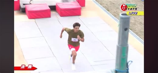 翼| 関西men's model on Instagram: "第二回オブスタクルスポーツ日本選手権 決勝でクリフタッチし損ね失権😖 でも色んな人にまだまだ上を狙えると 言っていただけたので頑張ります！ #しっかりせえ #ゴリラパーク #gorillapark #チームキンゴリ #キンゴリ #オブスタクルスポーツ #オブスタ #オブスタクルスポーツ日本選手権"