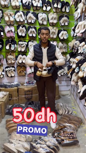 Àchour Yaśśin on Instagram‎: "#tinghir 50dh #tinghir #tinghir_gorge_toudgha_sud_est_au_maroco_montagne_nature_instagood_like4like_sweet_place_amazing_life #tinghir🌴 #tinghir_gorge_toudgha_sud❤️ #الصولد_ديال_بصح😱💣💣"‎