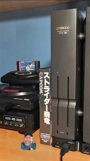 Sharp X68000 & Sega CD 32x