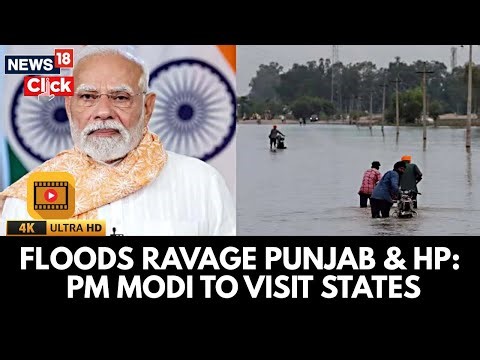 Punjab Floods | PM Modi to Visit Flood-Hit Punjab Today | Rahul Gandhi | BJP Vs Congress | 4K