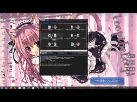 簡単DVDコピー DVDコピー