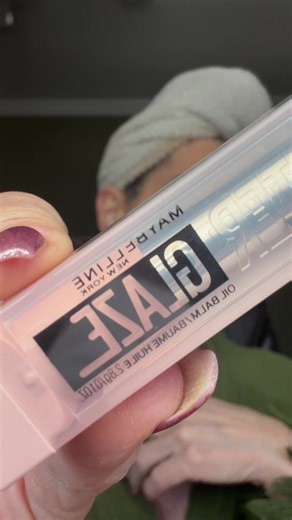 Lifter Gloss: Enhance Your Lips with Maybelline