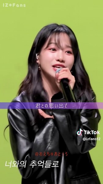 チョユリの魅力を引き出す歌唱力とパフォーマンス