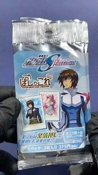 Movic 2025 Mobile Suit Gundam Seed Freedom Pashakore Random packs unleashed