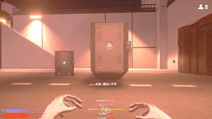 玩96最爽的一集