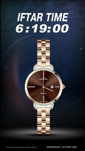 Applicable for Dhaka & Adjacent areas. | TIME ZONE