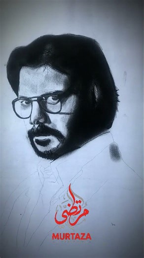 The Professor 🪙– Money Heist Sketch | Hyper-Realistic Portrait Art