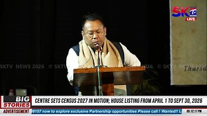 MANIPUR DA BUFFER ZONE THAMLI NATTRAGA THAMDE KHANGHALLAKNABA DR BIMOL NA RTI THAKHRE | SKTv Manipur