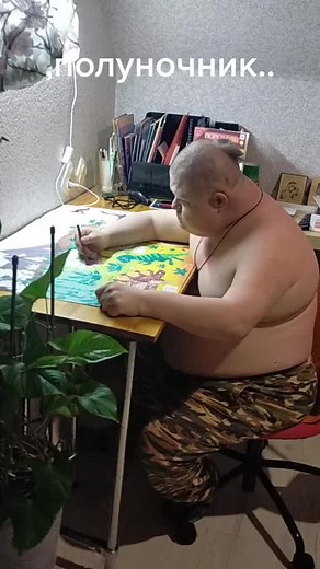 творчество Федора.