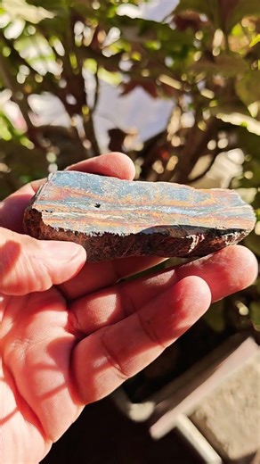 Holding 2.5 Billion Years of Earth’s History 🌍⚒️